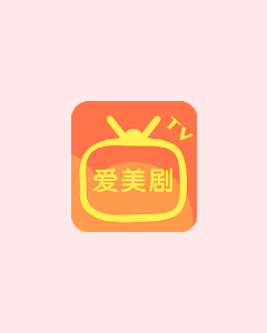 情人箭